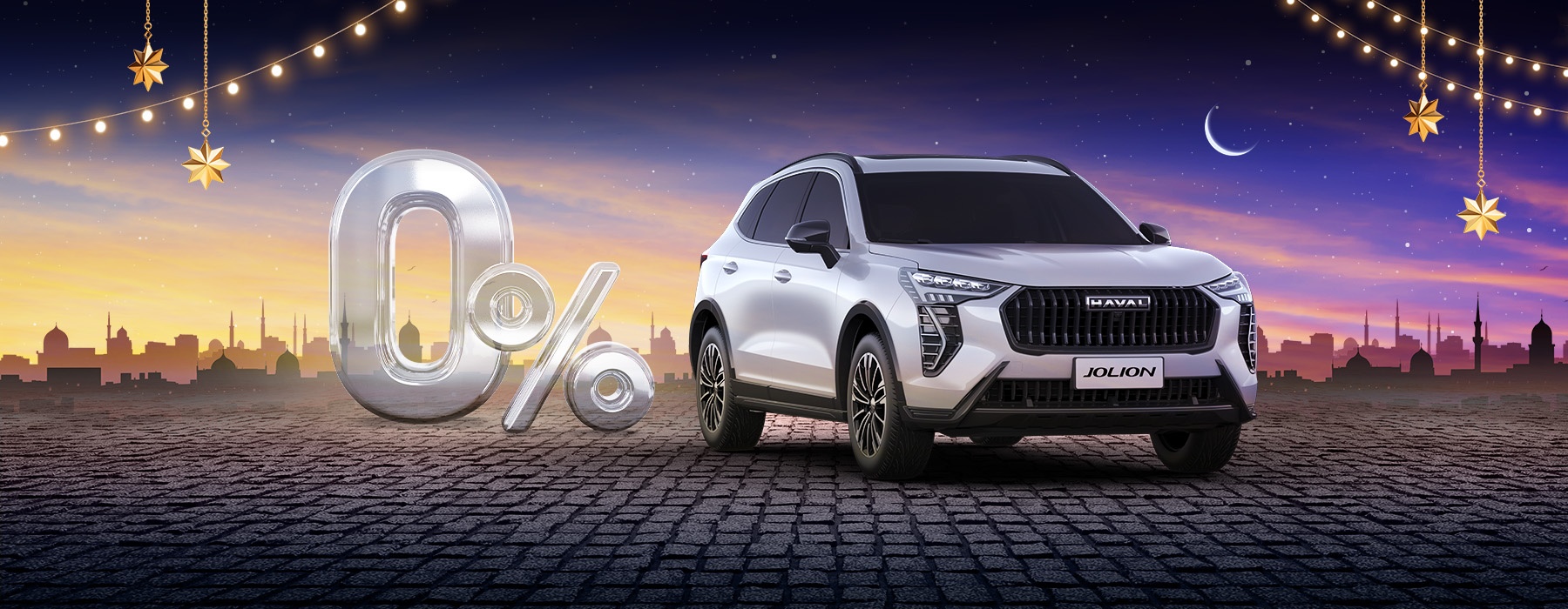HAVAL Jolion uchun foizsiz muddatli to‘lov